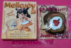 Mellojoy トースト つみつみシリーズ 森のあかずきん - メルカリ