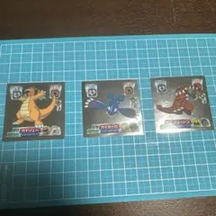 超合金ライガーゼロ 非売品 パッケージアートカード 2枚 - メルカリ