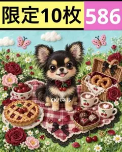 限定10枚！　レアパネル生地　無くなり次第終了です　6犬種パネル
