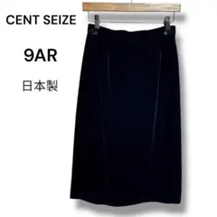 Item thumbnail for item 589cdc7e-9bd9-4670-aa04-d6a1d4e272f5