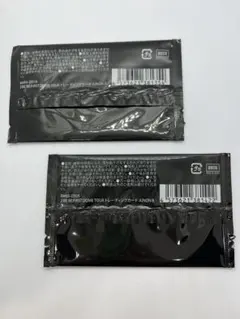 BE:FIRST オンラインくじ　JUNON ABセット