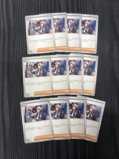 メガドリーム　トウコ　12枚セット　ポケモンカード