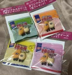 亀田の柿の種 オリジナルスクイーズ 4種セット