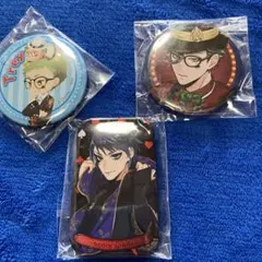 Item thumbnail for item 92533b37-c8dc-428a-b124-dff12b2048af