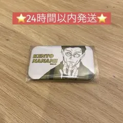 呪術廻戦 スクエア缶バッジコレクション 七海建人