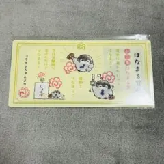 ぐでった様 リクエスト 2点 まとめ商品
