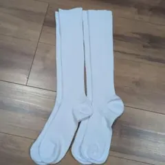 白ハイソックス23〜25センチ ２足