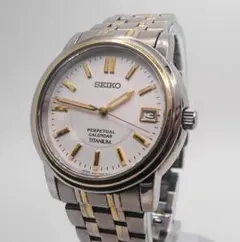 Item thumbnail for item 140c69f6-4491-4d4f-a4f5-125ed2ab6b12