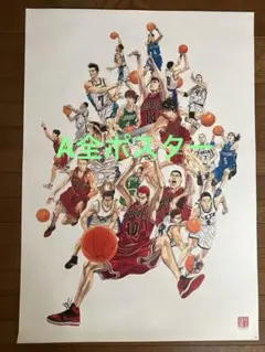 スラムダンク ジャンプショップ　ピンバッジ4点 スラムダンク ジャンプショップ ピンバッジ4点 キャラクターグッズ