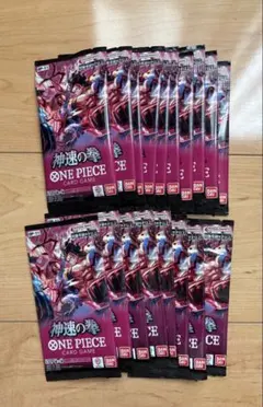 2026年最新】神速の拳 box 未開封の人気アイテム - メルカリ