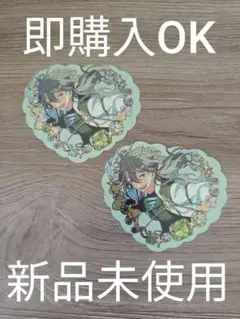 即購入OK あんスタ【椎名ニキ】プチプリ