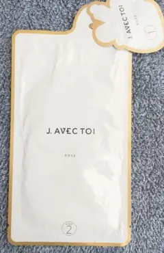 J.AVEC TOI バイタライジングマスク ロゼのサムネイル