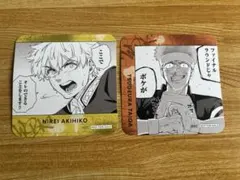 ウィンブレ展 コラボカフェ 特典 コースター 楡井秋彦 柘浦大河