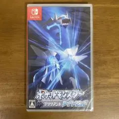 ポケットモンスター ブリリアントダイヤモンド