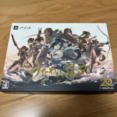 うたわれるもの 偽りの仮面 プレミアムエディション  中古