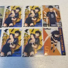 ☆ハイキュー!! 影山飛雄クリアカード全12枚セット☆