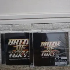 BATTLE OF TOKYO Jr.EXILE vs NEO EXILE