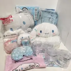 サンリオ当りくじ シナモロール　ぬいぐるみリュック　ラストスペシャル賞　他セット