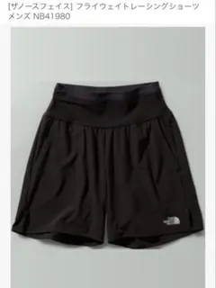 [ザノースフェイス] フライウェイトレーシングショーツ メンズ NB41980