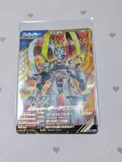 ガンバレジェンズ LR 仮面ライダーギーツワンネス 美品 最安値