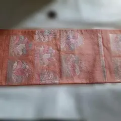 Item thumbnail for item 41d6133c-6b4c-4871-9bd6-c5a25a2b3c48