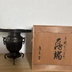 Item thumbnail for item e92227f2-a012-46ae-9885-88adf37e8f95