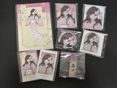 ミルグラム MILGRAM 花川戸助六商店街 特典 セット - メルカリ