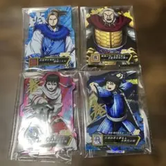 2025年最新】キングダム 1番くじ 羌瘣の人気アイテム - メルカリ