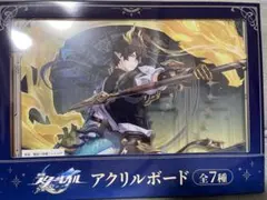 2026年最新】崩壊スターレイル アクリルボード 丹恒の人気アイテム