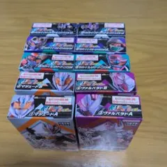 装動 仮面ライダーガッチャード５　Feat.装動 仮面ライダーギーツのサムネイル