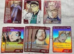 コナンカード　哀色の宿命　SR CP R セット　赤