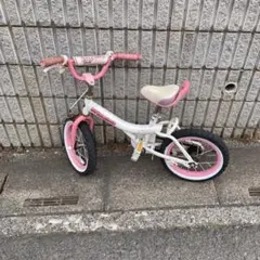 子供用自転車 青18インチ札幌市内引き取り可能な方限定です。(北区方面 