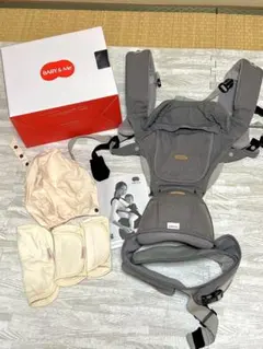 BABY&Me ONE S LIGHTヒップシート 抱っこ紐 ベイビーアンドミー