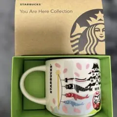 Starbucks YouAreHereCollection マグカップ