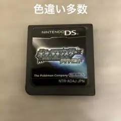 DS ソフト　ポケットモンスター ダイヤモンド