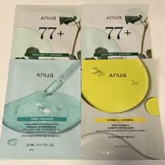 アヌア シートマスク 3種4枚セット
