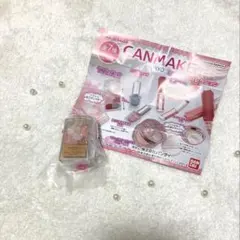 CANMAKE ガチャガチャ