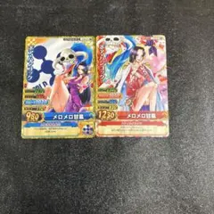 極上パロディウス ニール&イライザ 人魚カード - メルカリ