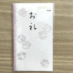 Item thumbnail for item 78518090-3065-4911-b496-7e81809ef74e