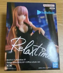 Relax time ホロライブ 森カリオペ Office style ver