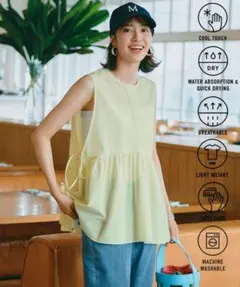 【通気性/接触冷感】BREEZEMOVE ペプラムブラウスのサムネイル
