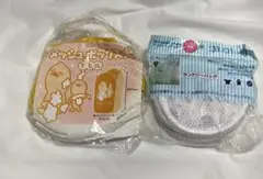 メッシュボックス大小2個セット（アヒル、白柄入り）