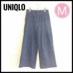 秋冬UNIQLOユニクロ☆やわらかストレッチワイドデニムパンツ濃いブルーМサイズ
