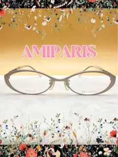 新品未使用★AMIPARIS★レディース メガネフレーム ピンクメタル