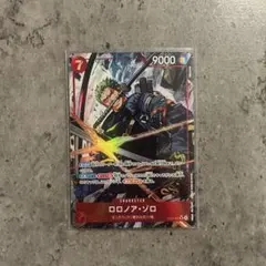 ワンピースカードEGGHEAD CRISIS ロロノア・ゾロ(SRパラレル)