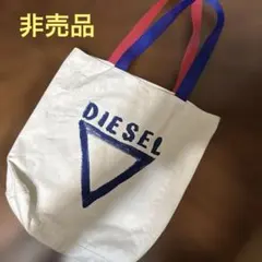 DIESEL 布地トートバッグ リバーシブル/非売品