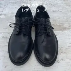 zara ザラ　レザーシューズ　39サイズ　ブラック　ローファー