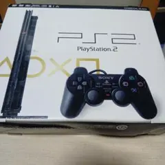 PlayStation 2 本体 SCPH-77000 チャコールブラック
