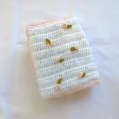 ブックカバー 編み物 花