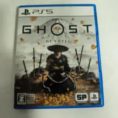 PS5 Ghost of Yotei